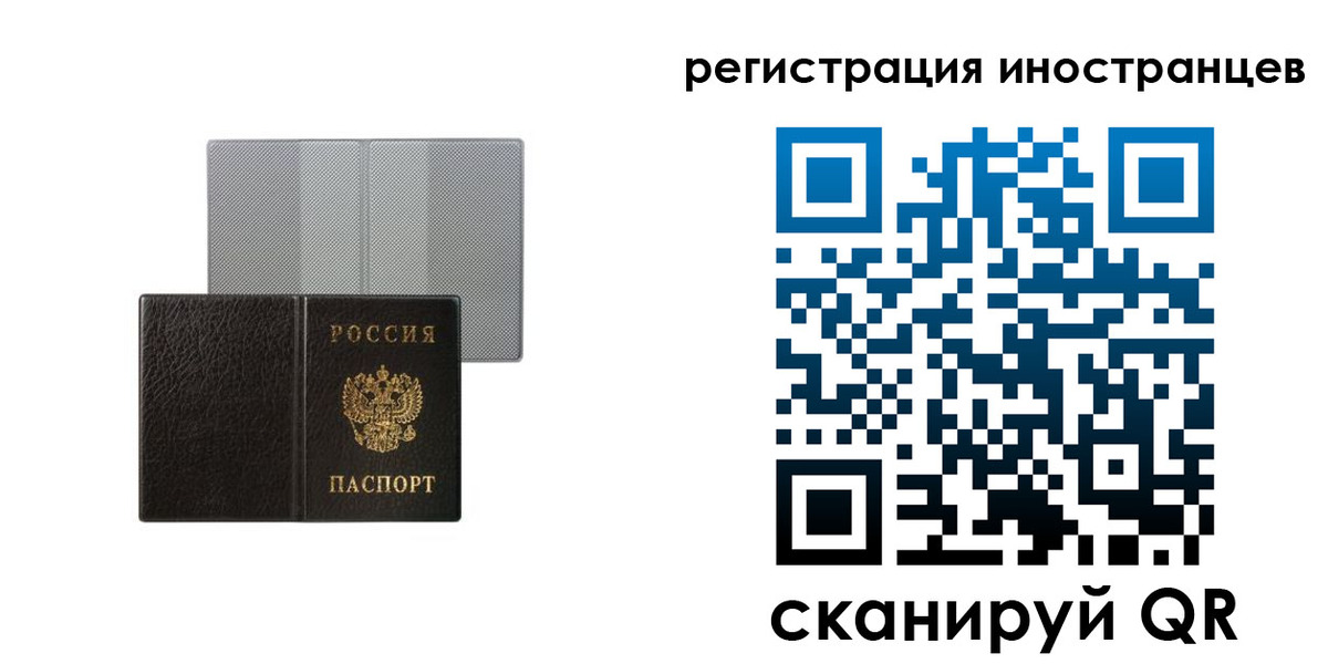 пропишу в квартире в Северодвинске